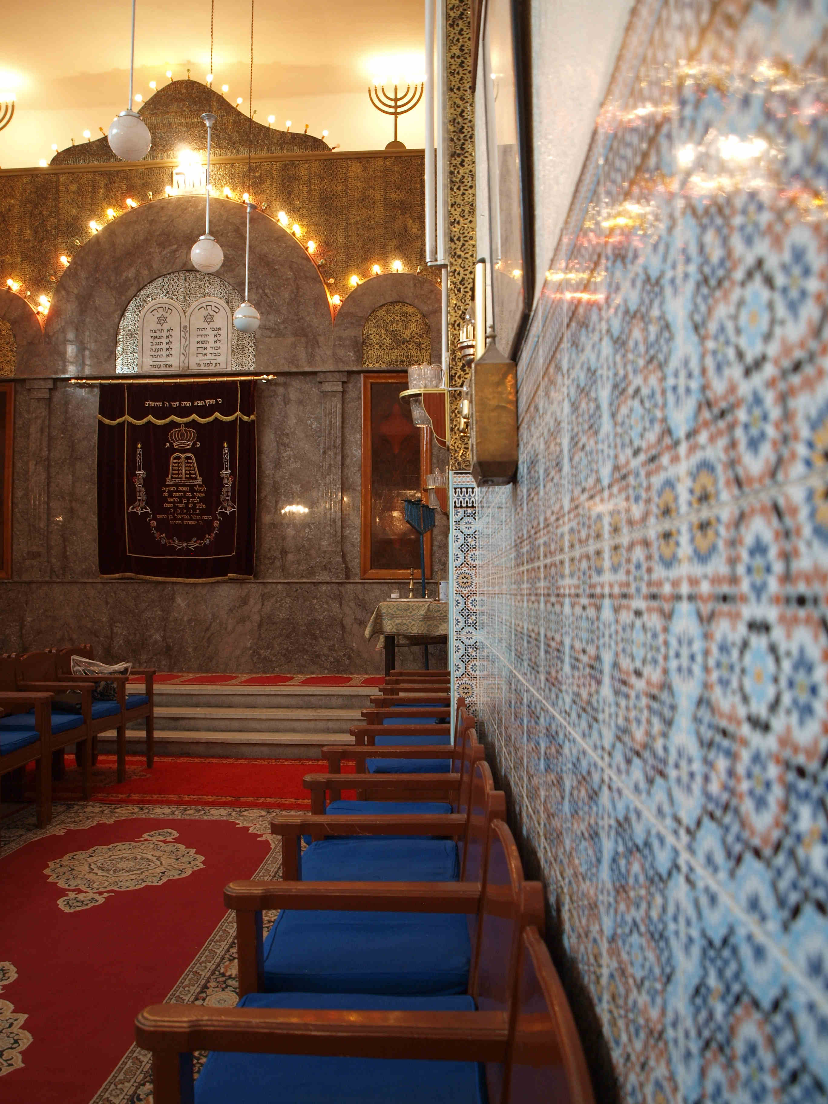 Blick in die Slat al-Azama Synagoge